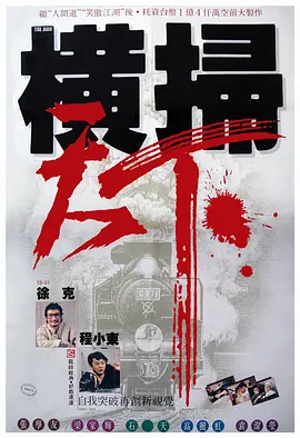 91香蕉成人免费高清网站
