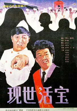 免费午夜视频