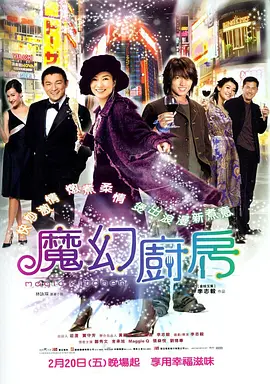 视频在线不卡免费观看