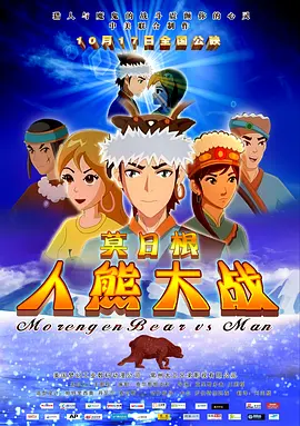 国产福利在线小视频