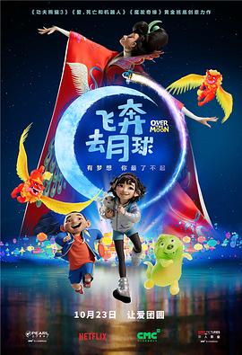 久久aa毛片免费播放嗯啊