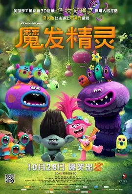 欧美黄色短视频