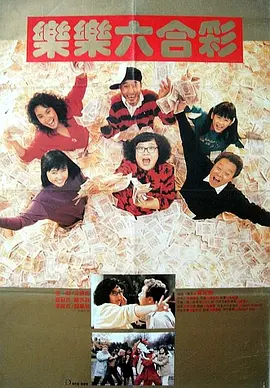 精品国产日韩亚洲一区在线