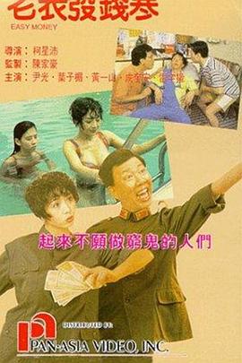 国产高清区