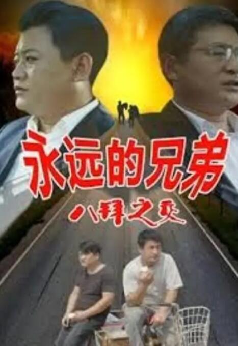 久久免费公开视频