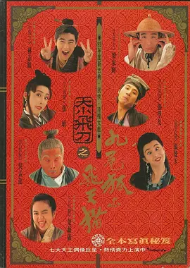 濑亚美莉奶水狂喷的作品番号