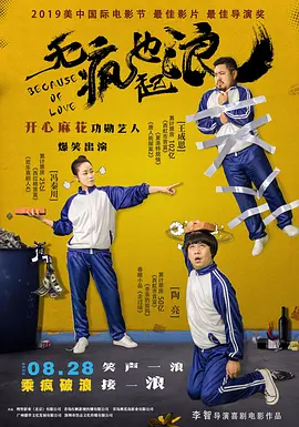 黄色一区二区三区视频