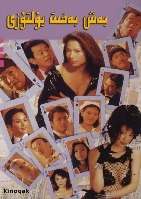 男人裸体写真集露大乌