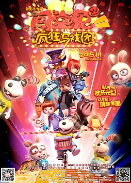 电瓶可以用几年