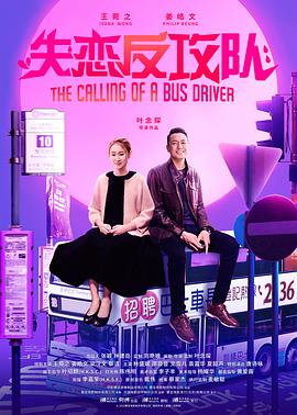 莫箐视频