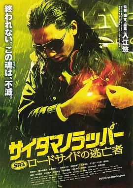 欧美精品在线免费