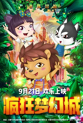 日本少妇免费视频一三区