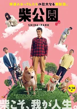 桃色电影网