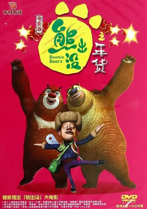 微星官网驱动
