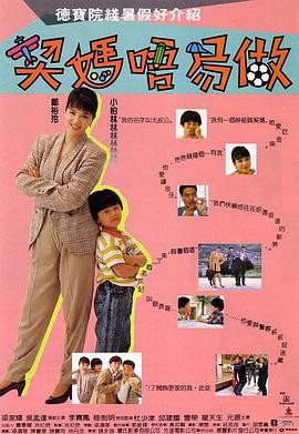 大胸喷奶水www观看软件