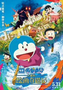 国产精品久久大陆