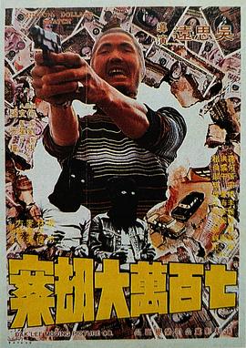 日韩城人免费