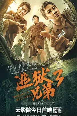 黄色污片