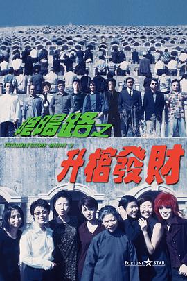 午夜一区二区国产好的精华液
