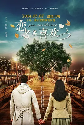 798影院最新电视剧在线