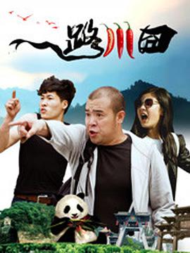五月婷婷色