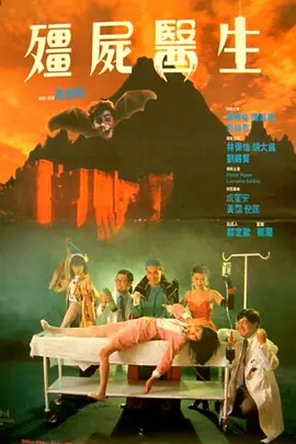 偏门的密室