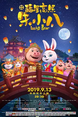 久久精品国产欧美