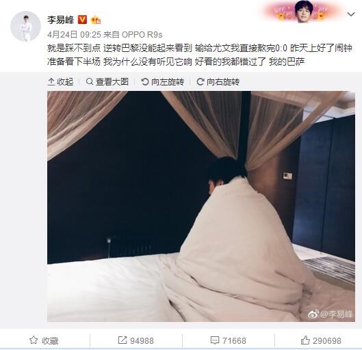 久久鬼色