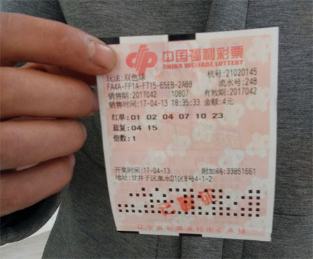 亚洲综合色就色手机在线观看