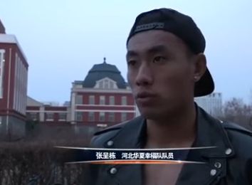 69视频在线是免费观看