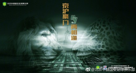 国产福利精品视频