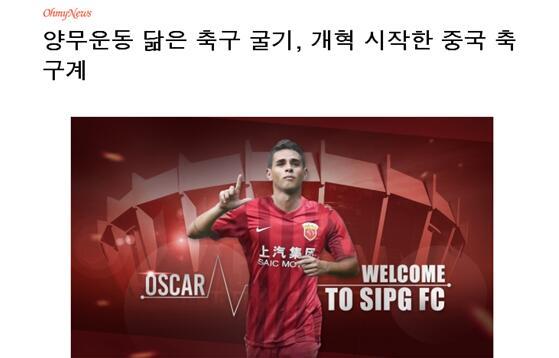 ds区