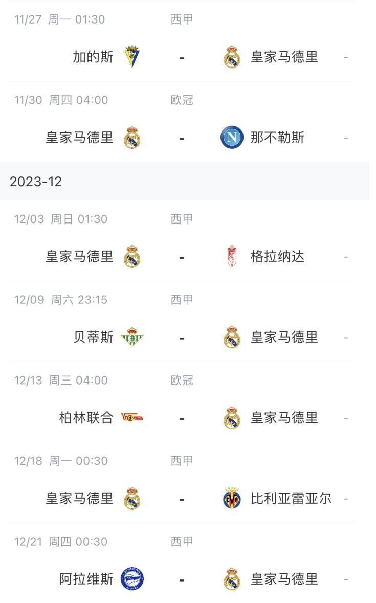 中文字幕视频网