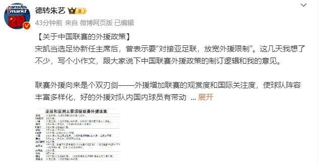 97久久综合区小说区图片专区