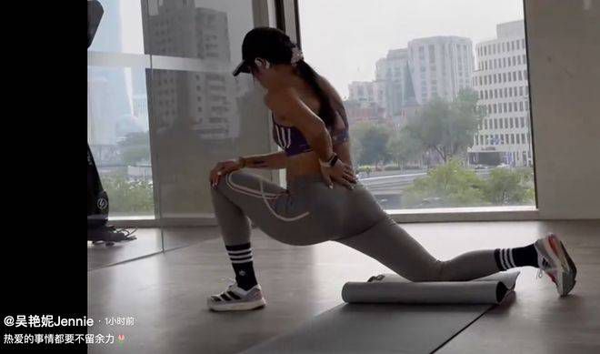 婷婷干五月