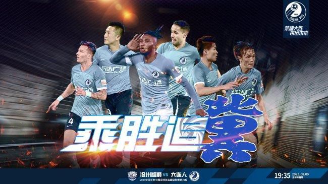 变态sm羞辱捆绑调教公交车上