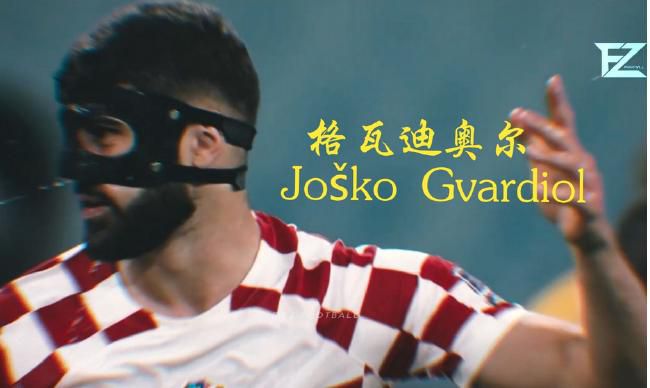 五色综合