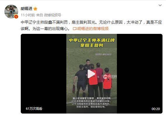 国产成人精品免费视频大全最热