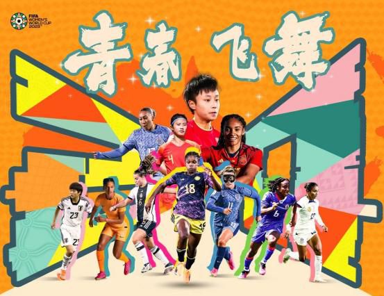 与好妈妈的亲密关系