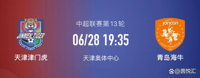 特级魔龙小说免费阅读