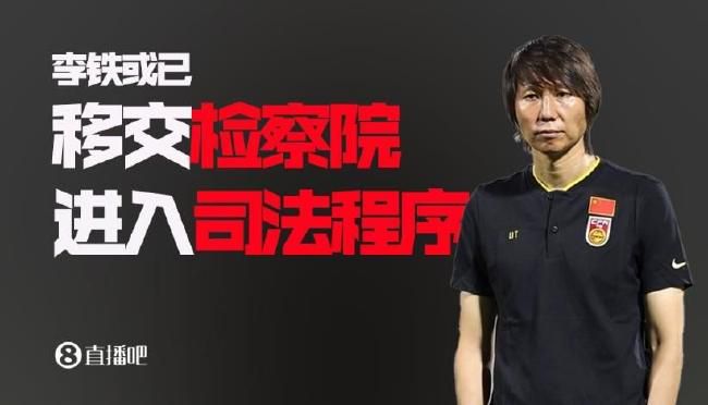 强行挺进美艳老师的后臀