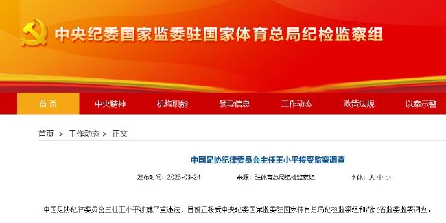 国产精品秒播无毒不卡