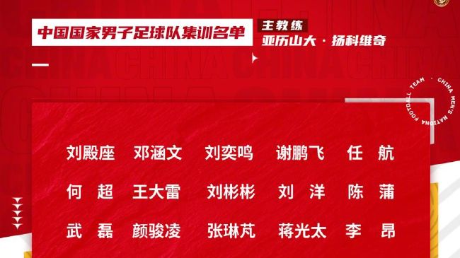 观看年轻的死刑2