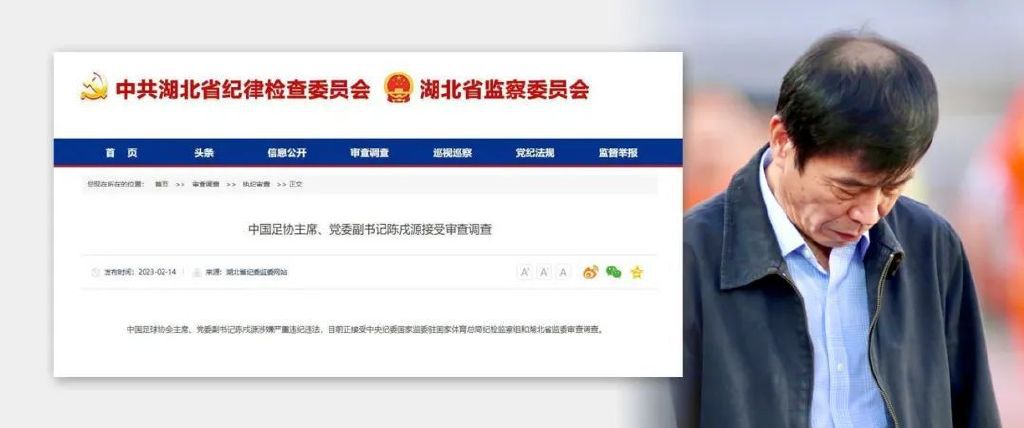 台湾佬视频