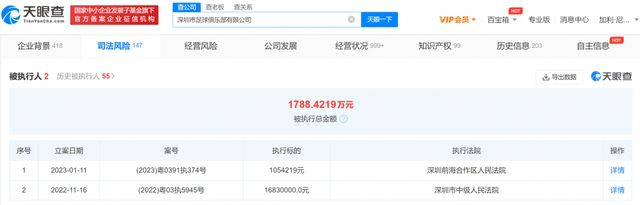丝袜美腿视频