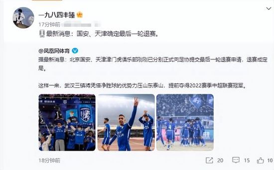 六月婷婷导航福利在线