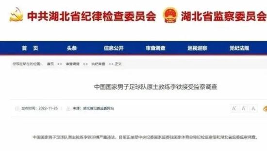 中文字幕五十路息与子在线