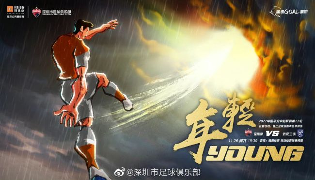 狠狠操电影