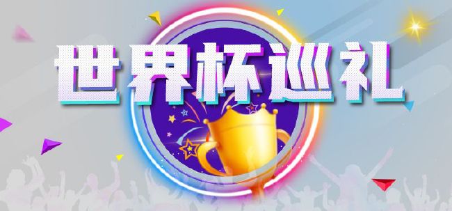 亚洲福利院