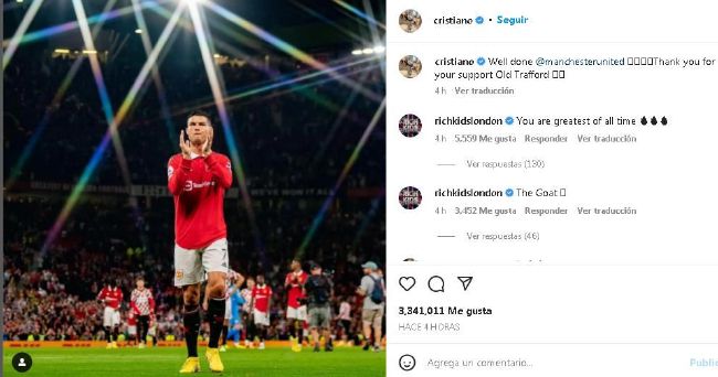 ddsm穿孔